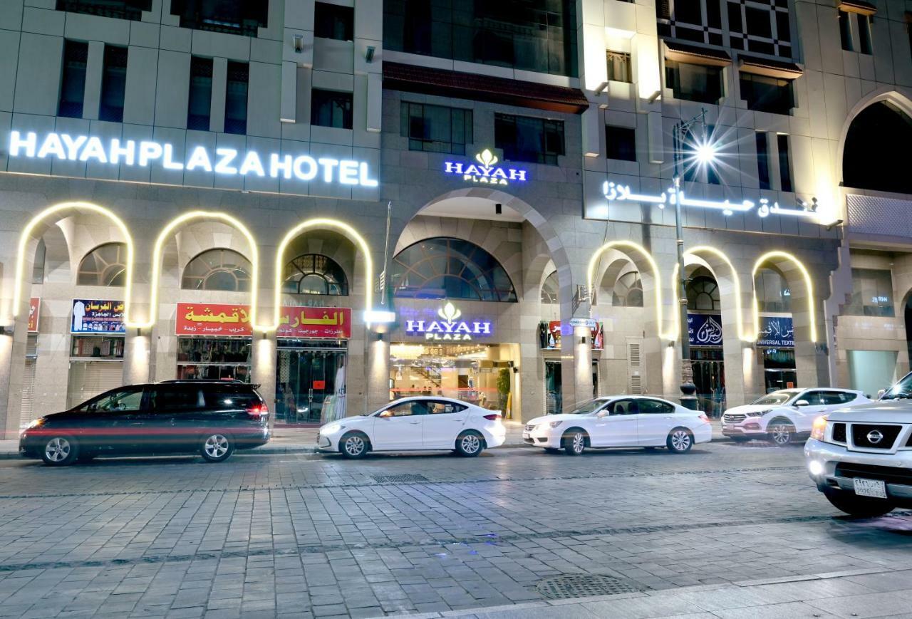 Hayah Plaza Hotel Medina Esterno foto